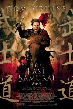 poster Last Samurai  (2003)