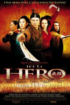 poster Hero  (2002)