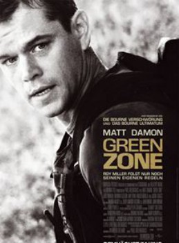 poster Green Zone  (2010)