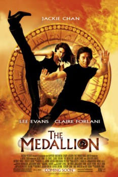 poster Das Medaillon  (2003)