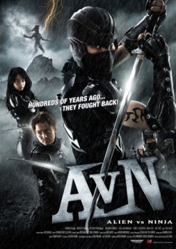 poster Alien vs. Ninja  (2010)