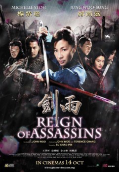 poster Reign of Assassins  (2010)