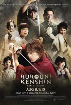 poster Rurouni Kenshin Part I: Origins  (2012)