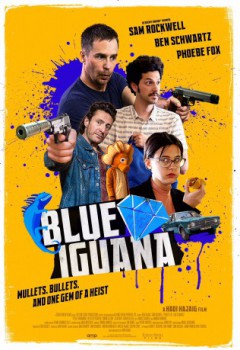 poster Blue Iguana  (2018)