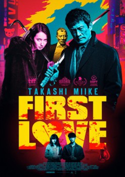 poster First Love  (2019)