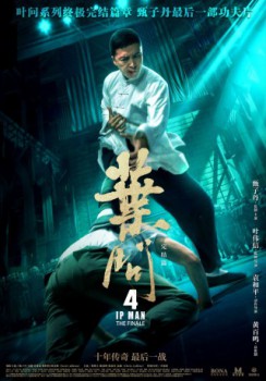 poster Ip Man 4: The Finale  (2019)