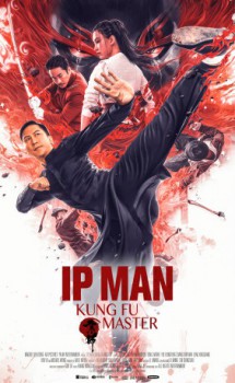 poster Ip Man: Kung Fu Master  (2019)