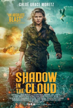 poster Shadow in the Cloud  (2021)