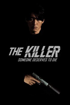 poster The Killer - Someone Deserves to Die  (2022)