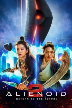 poster Alienoid 2: The Return to the Future  (2024)